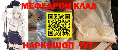 марихуана Ирбит