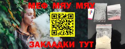 марихуана Ирбит