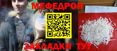 PSILOCYBIN Изобильный