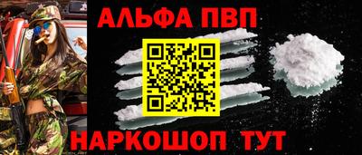 PSILOCYBIN Изобильный