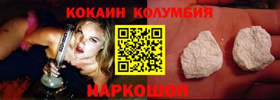 марихуана Ирбит