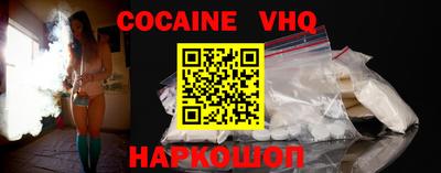 PSILOCYBIN Изобильный