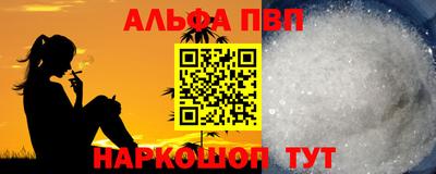 марихуана Ирбит