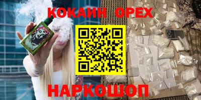PSILOCYBIN Изобильный