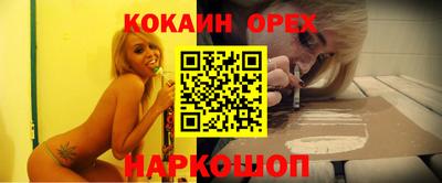 марихуана Ирбит