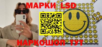 PSILOCYBIN Изобильный
