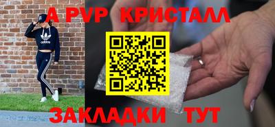 PSILOCYBIN Изобильный