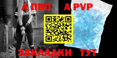 PSILOCYBIN Изобильный