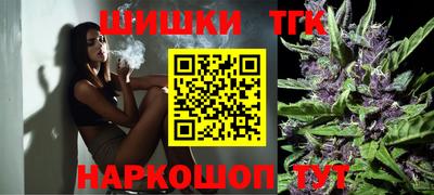 PSILOCYBIN Изобильный
