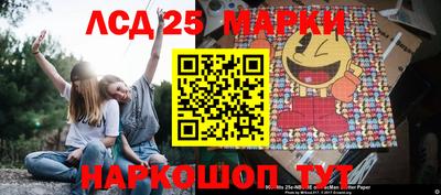 марихуана Ирбит