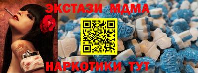 марихуана Ирбит
