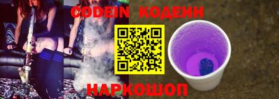 PSILOCYBIN Изобильный