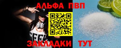 марихуана Ирбит