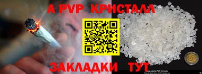 марихуана Ирбит
