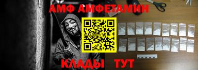 индика Ипатово