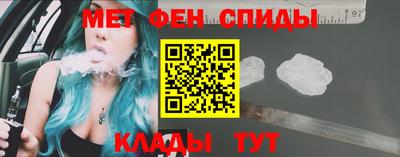 индика Ипатово