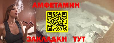 индика Ипатово