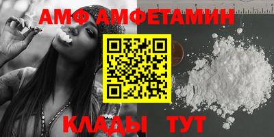 индика Ипатово