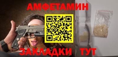 индика Ипатово
