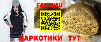 марихуана Ирбит