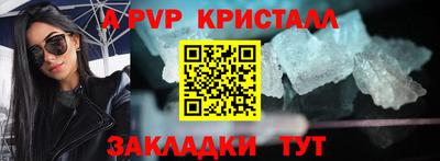 PSILOCYBIN Изобильный