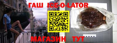 PSILOCYBIN Изобильный
