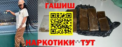 марихуана Ирбит