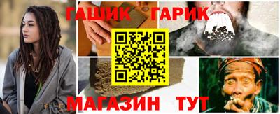 PSILOCYBIN Изобильный
