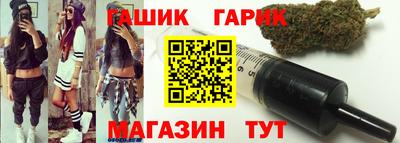 PSILOCYBIN Изобильный