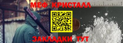 PSILOCYBIN Изобильный