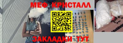 PSILOCYBIN Изобильный