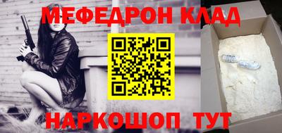 марихуана Ирбит